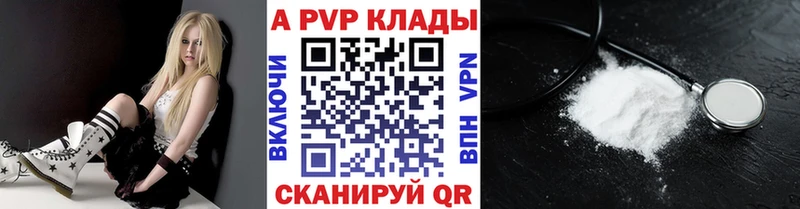 Виды наркоты Котово Марихуана  Меф мяу мяу  ГАШИШ 