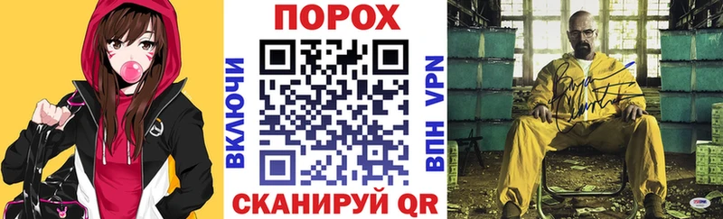 АМФ 97% Котово