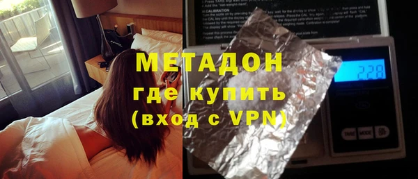 амф Коряжма