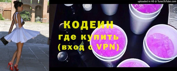 героин Козельск