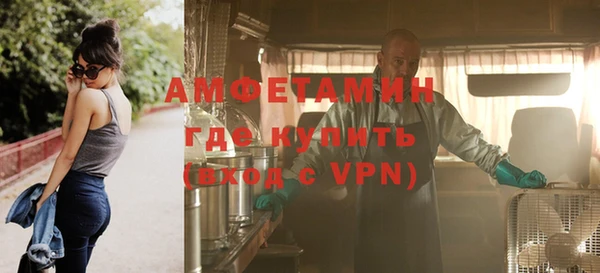 индика Корсаков