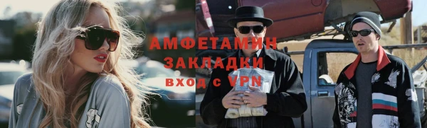 индика Корсаков