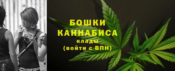 герыч Козловка
