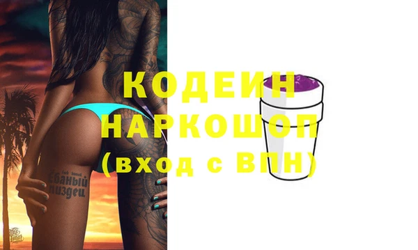 mdpv Костерёво