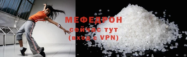 индика Корсаков