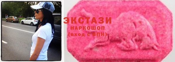 амф Коряжма