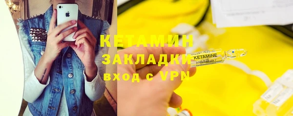 mdpv Костерёво