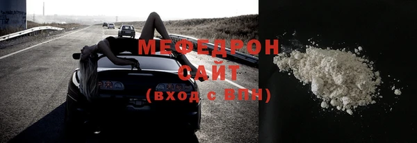 индика Корсаков