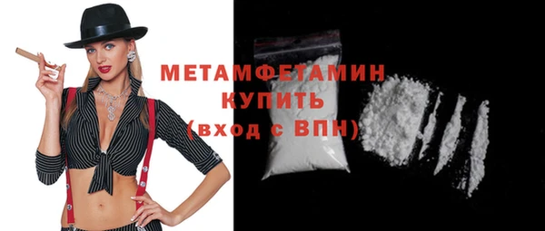 индика Корсаков