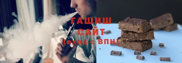 амф Коряжма