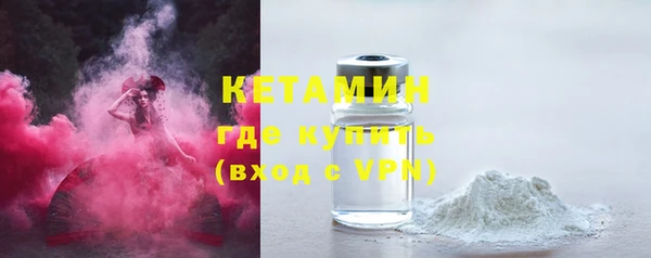 амф Коряжма