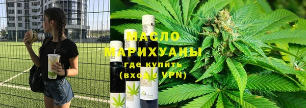 mdpv Костерёво
