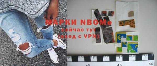 mdpv Костерёво