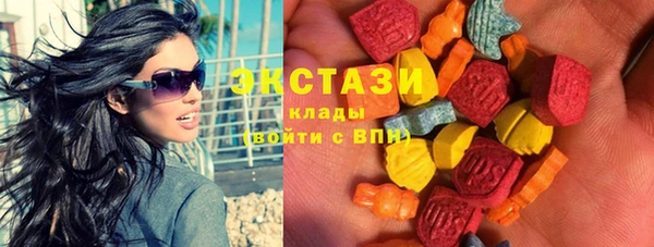 сатива Кодинск