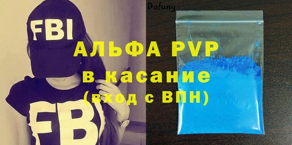 mdpv Костерёво