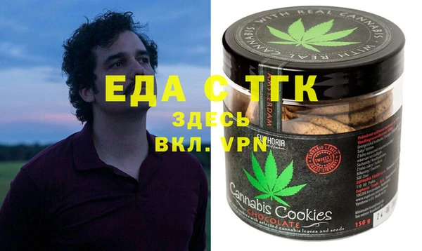 амф Коряжма