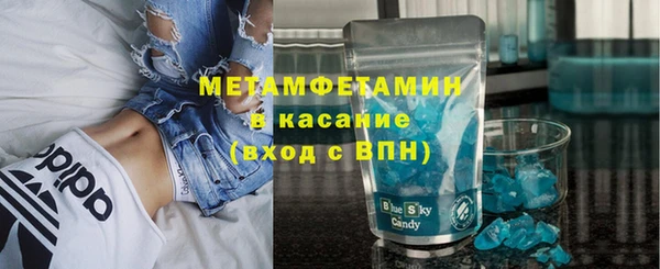 сатива Кодинск