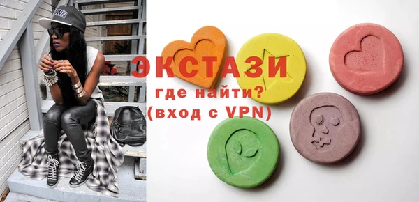героин Козельск