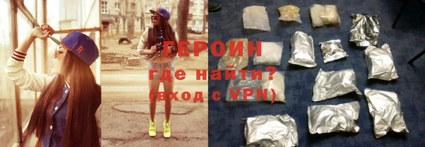 индика Корсаков