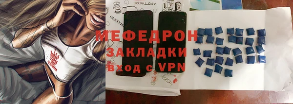 герыч Козловка