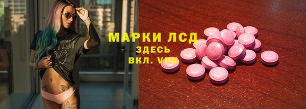 mdpv Костерёво